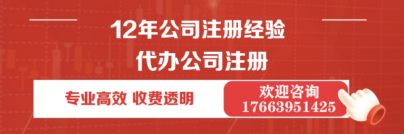 潍坊核心